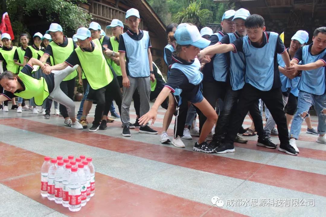 水思源——“鑄造優(yōu)秀團(tuán)隊(duì)，共創(chuàng)企業(yè)輝煌”