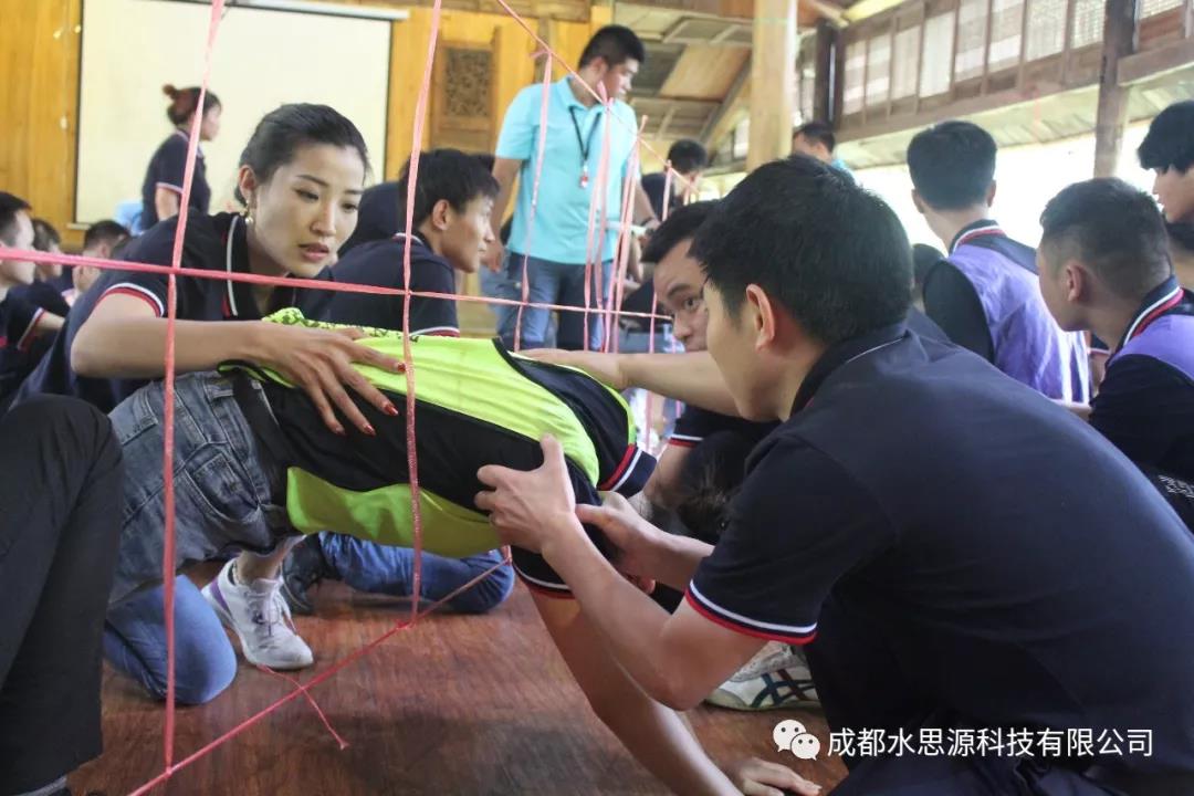 水思源——“鑄造優(yōu)秀團(tuán)隊(duì)，共創(chuàng)企業(yè)輝煌”