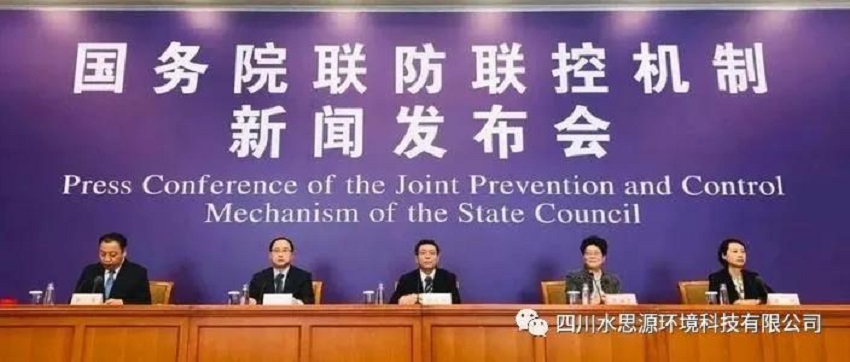 水思源——口罩生產(chǎn)線專用無(wú)菌水系統(tǒng)交付使用