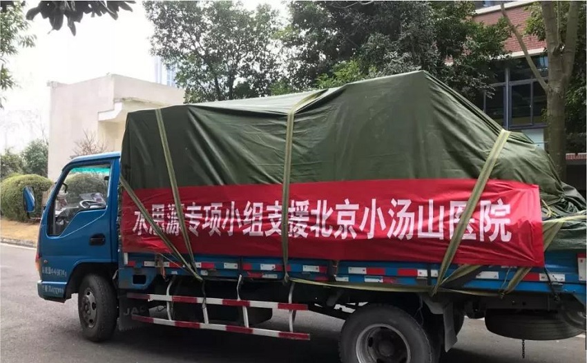 2020，我們用藍(lán)治愈了難!2021，想讓世界多一點(diǎn)水思源藍(lán)