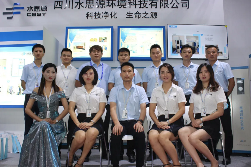 2020，我們用藍(lán)治愈了難!2021，想讓世界多一點(diǎn)水思源藍(lán)