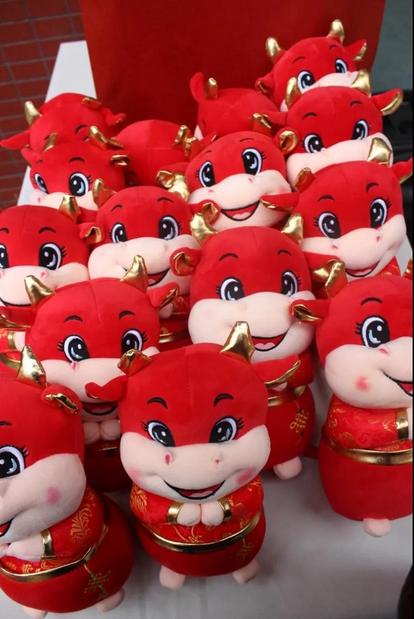 水思源——迎新年___期待更好未來！