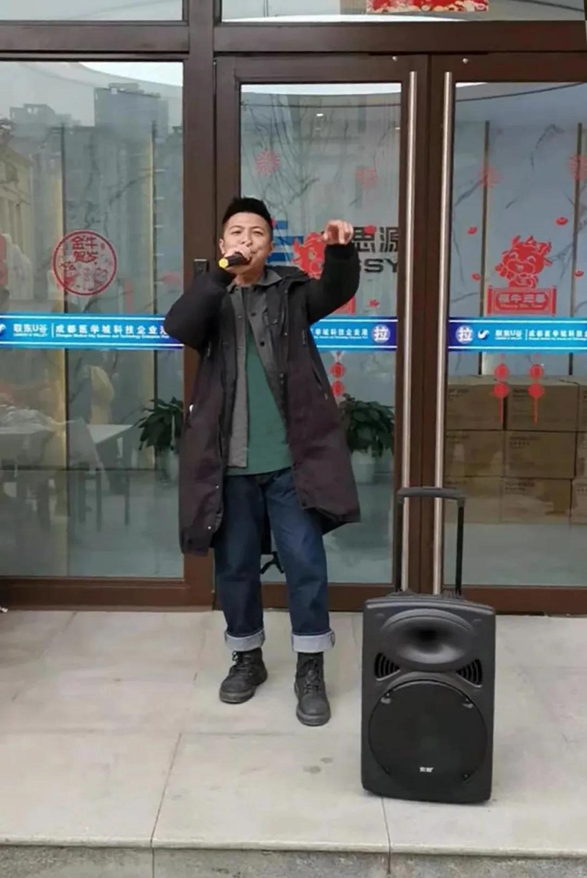 水思源——迎新年___期待更好未來！