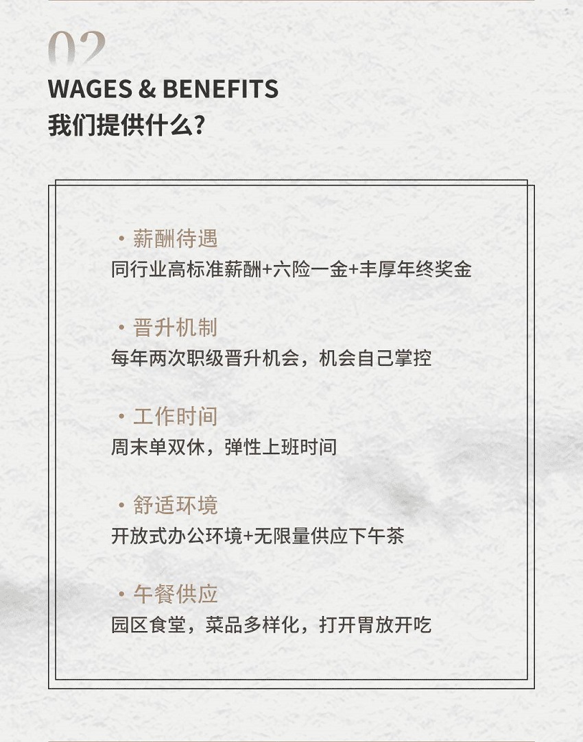 五行缺伯樂(lè)？來(lái)＿“水思源期待您的大顯身手”！