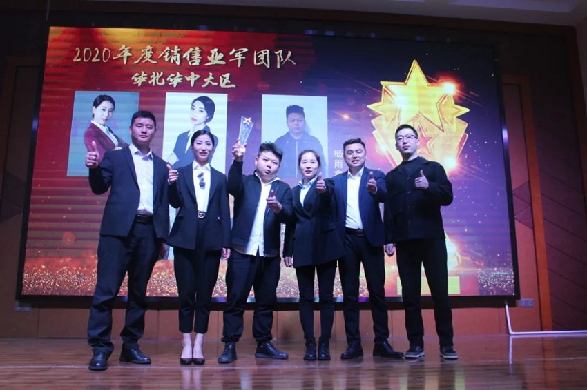 水思源——熔煉團(tuán)隊(duì)、拓展未來！