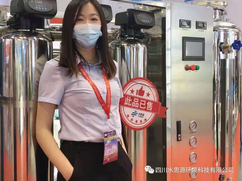 水思源——頂尖工藝吸引國內(nèi)外目光，高端展品現(xiàn)場成交（CMEH展盛況）
