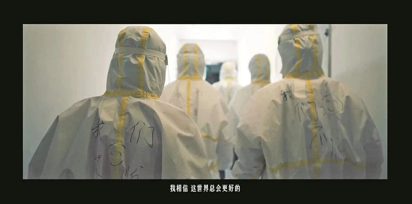 有感祖國(guó)的強(qiáng)大，致敬平凡的英雄《中國(guó)醫(yī)生》