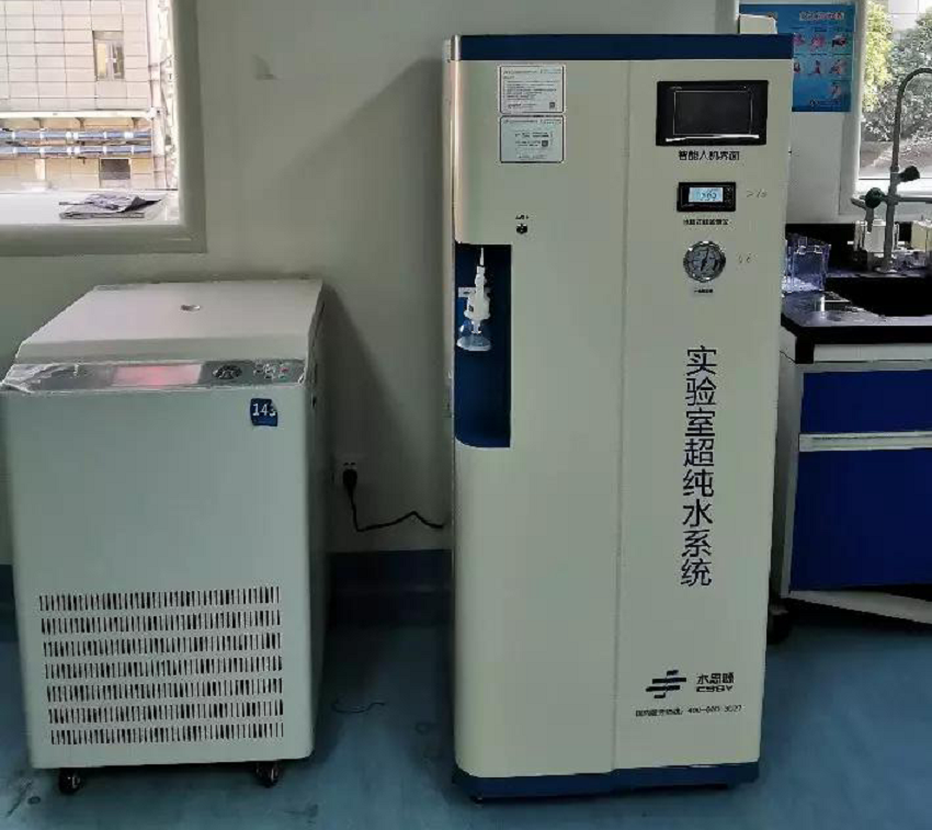 實(shí)驗(yàn)室超純水機(jī) 實(shí)驗(yàn)室超純水機(jī)