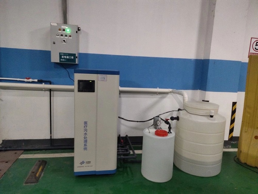 實驗室污水處理設備的設計原理
