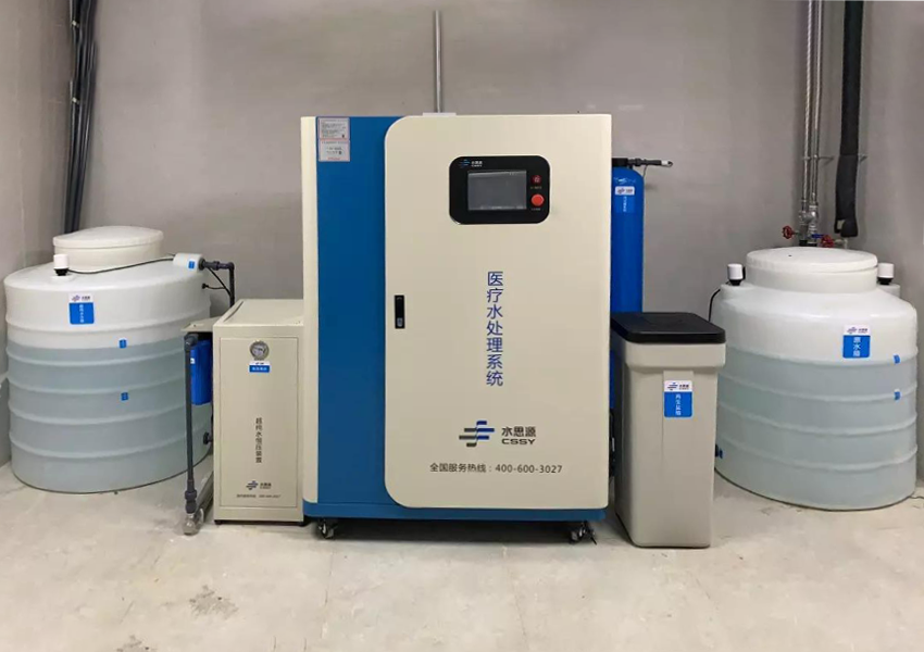 純水機(jī)出水小怎么解決？
