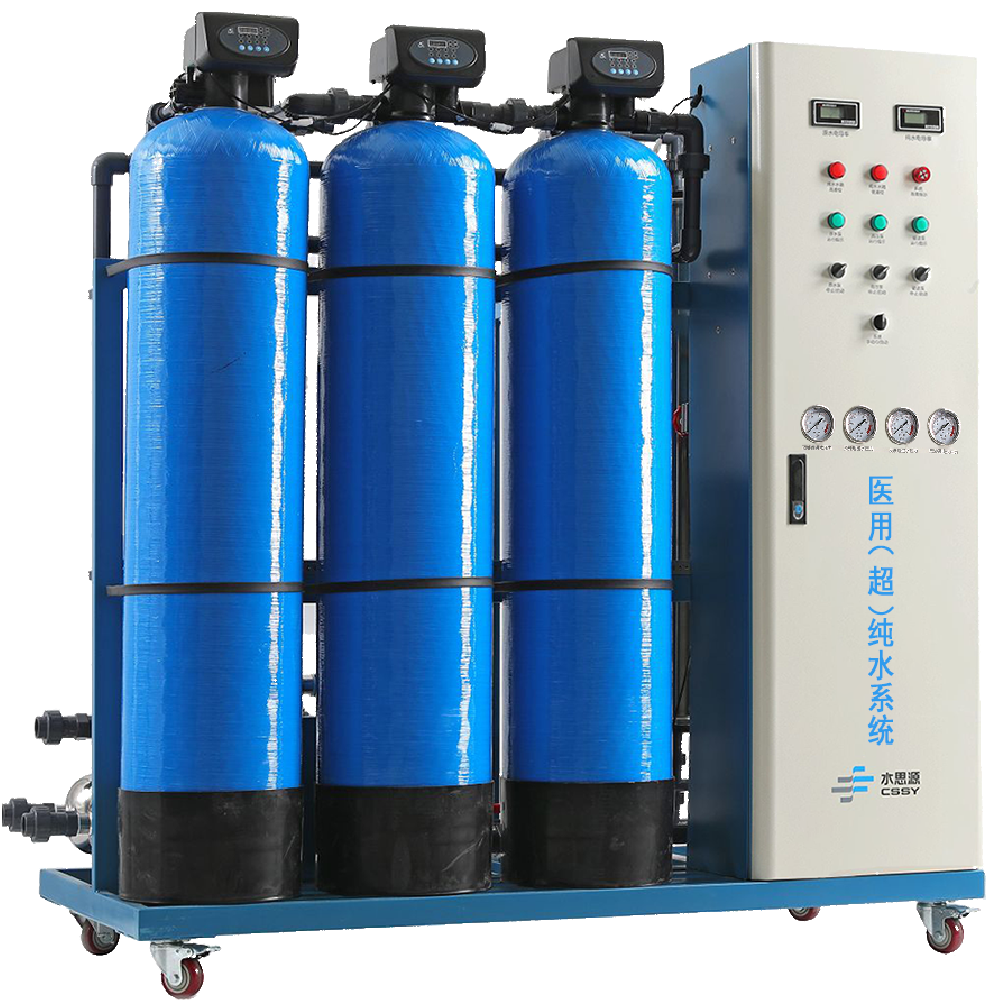 檢驗科純水機(jī) 檢驗科純水機(jī)