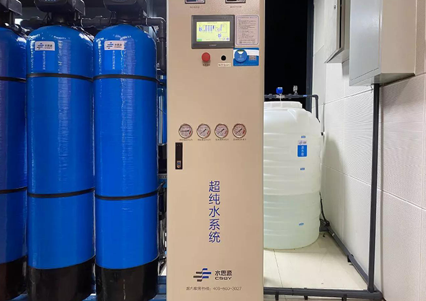 檢驗科純水機(jī) 檢驗科純水機(jī)